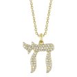 Shy Creation Diamond Chai Necklace Cheap