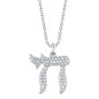 Shy Creation Diamond Chai Necklace Online Hot Sale