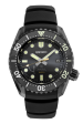 Seiko Prospex LX Line Spring Drive Limited Edition SNR043 Online now