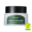 Green Collagen Firming Hydrate Boosting Cream | Leaders For Sale