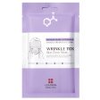 Wrinkle Tox Skin Clinic Mask | Leaders Supply