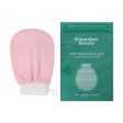 DEEP Exfoliating Mitt | Dreambox Beauty Discount