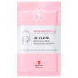 AC Clear Skin Clinic Mask | Leaders Online